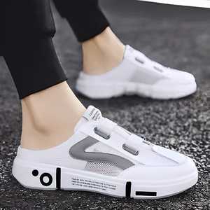 Men's Soft Nonslip White Half Casual Shoes